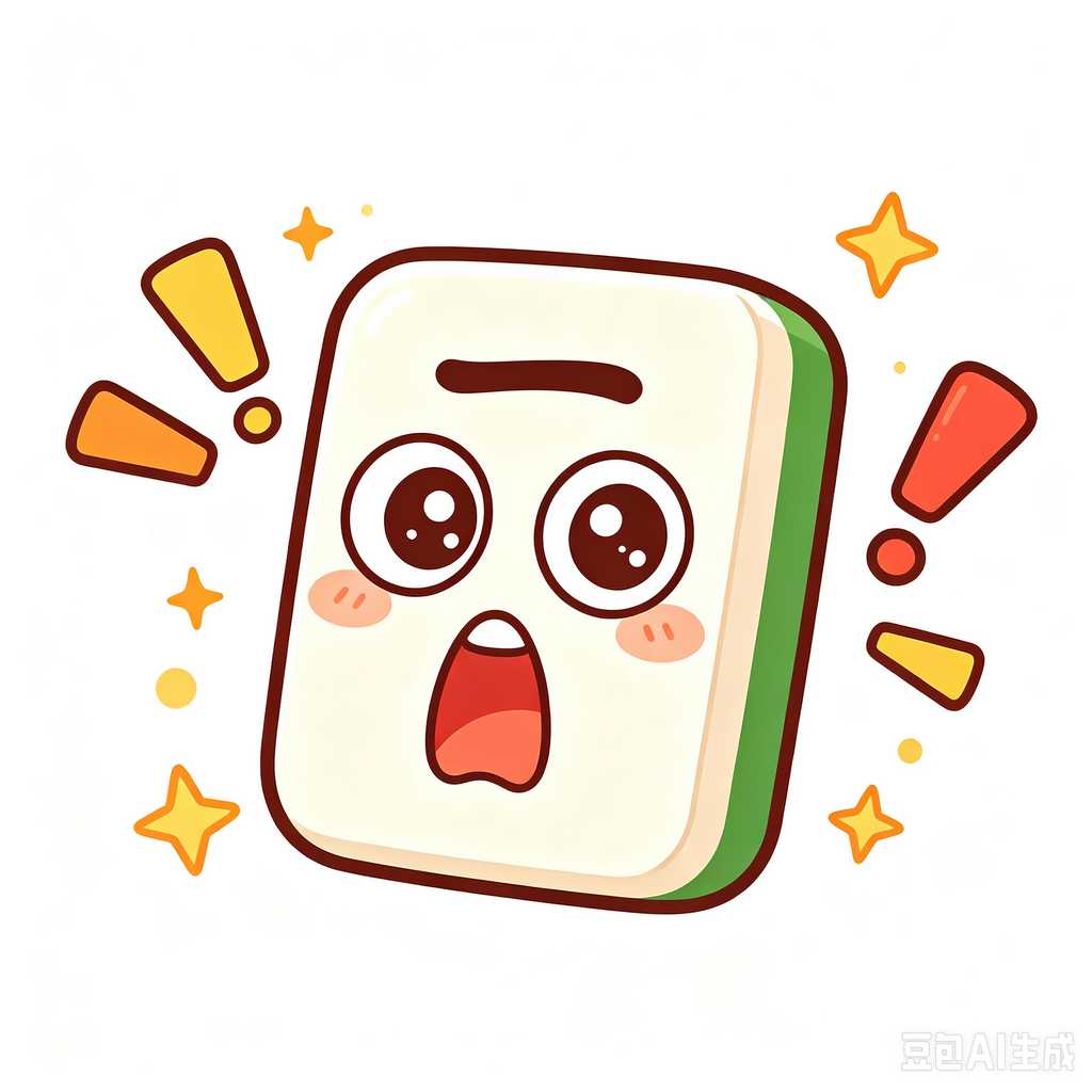 cayenne,mahjong